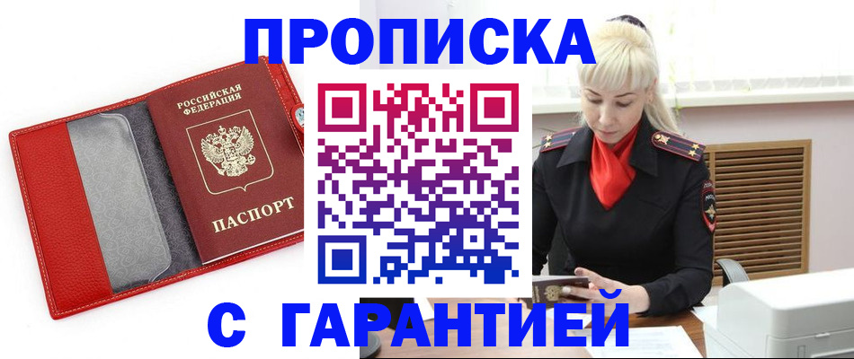 форма 3 в Белоярске